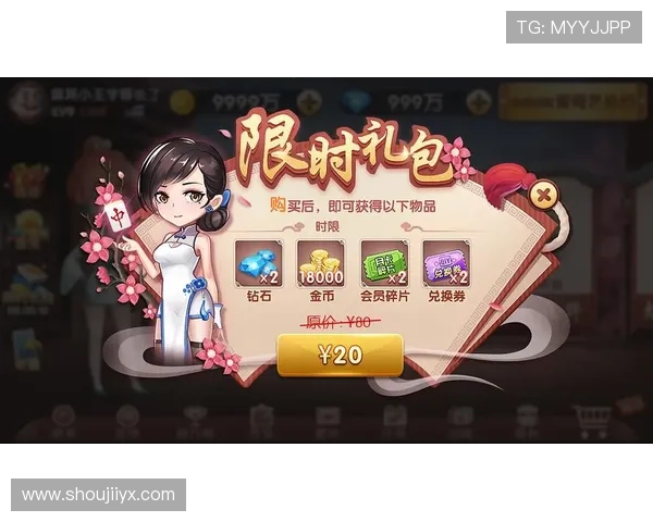 爱游戏大厅app下载，定期推出优惠活动，享受更多游戏福利和折扣