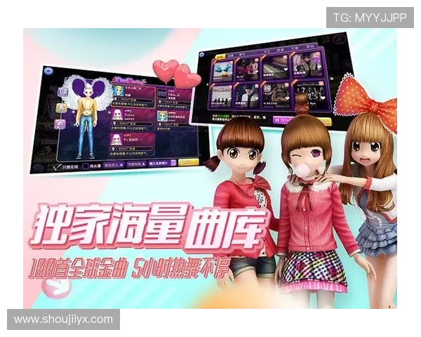 爱游戏官方app下载，最新游戏资讯第一时间掌握