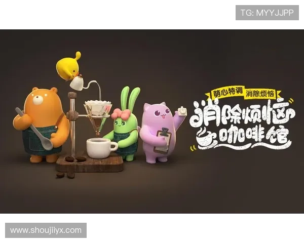 爱游戏旗舰厅客户端安全稳定，畅享极致游戏体验的最佳选择