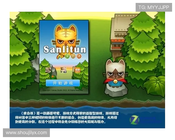 爱游戏集团会员注册需要准备哪些资料和注意事项详尽说明